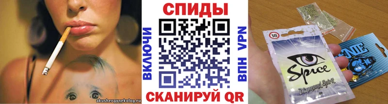 МЕГА   нарко площадка состав  Бутират буратино  Рошаль 