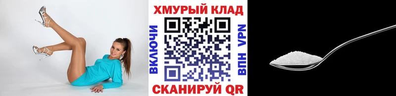 мориарти Telegram  купить   Рошаль  Героин VHQ  KRAKEN как войти 