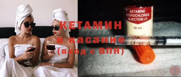 каннабис Армянск