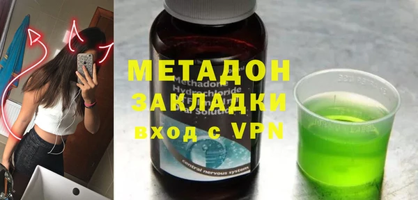 меф Арсеньев