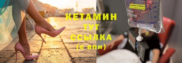 меф Арсеньев