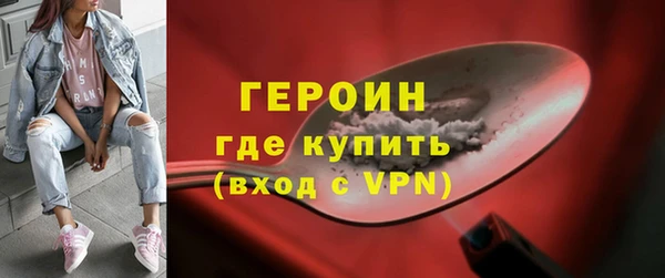 меф Арсеньев