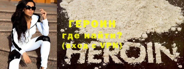 меф Арсеньев