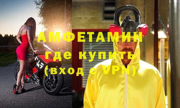 меф Арсеньев