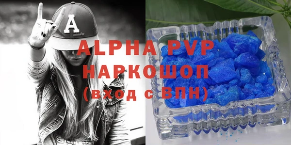 меф Арсеньев