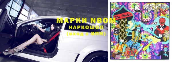 прущие крисы Наволоки