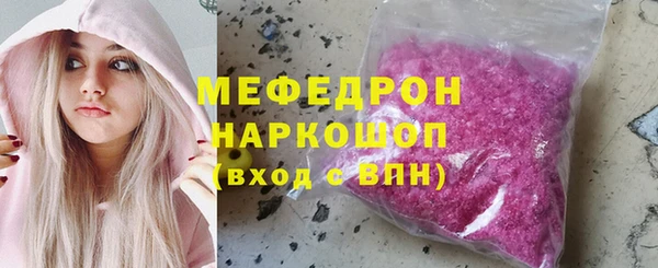 прущий лед Алексин