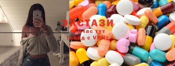 каннабис Армянск