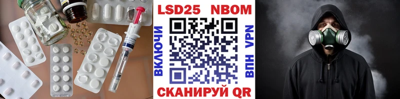 Лсд 25 экстази ecstasy  Рошаль 