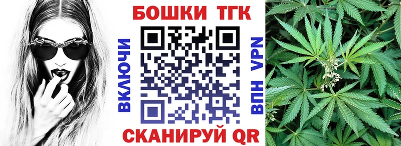 цена   Рошаль  Шишки марихуана OG Kush 